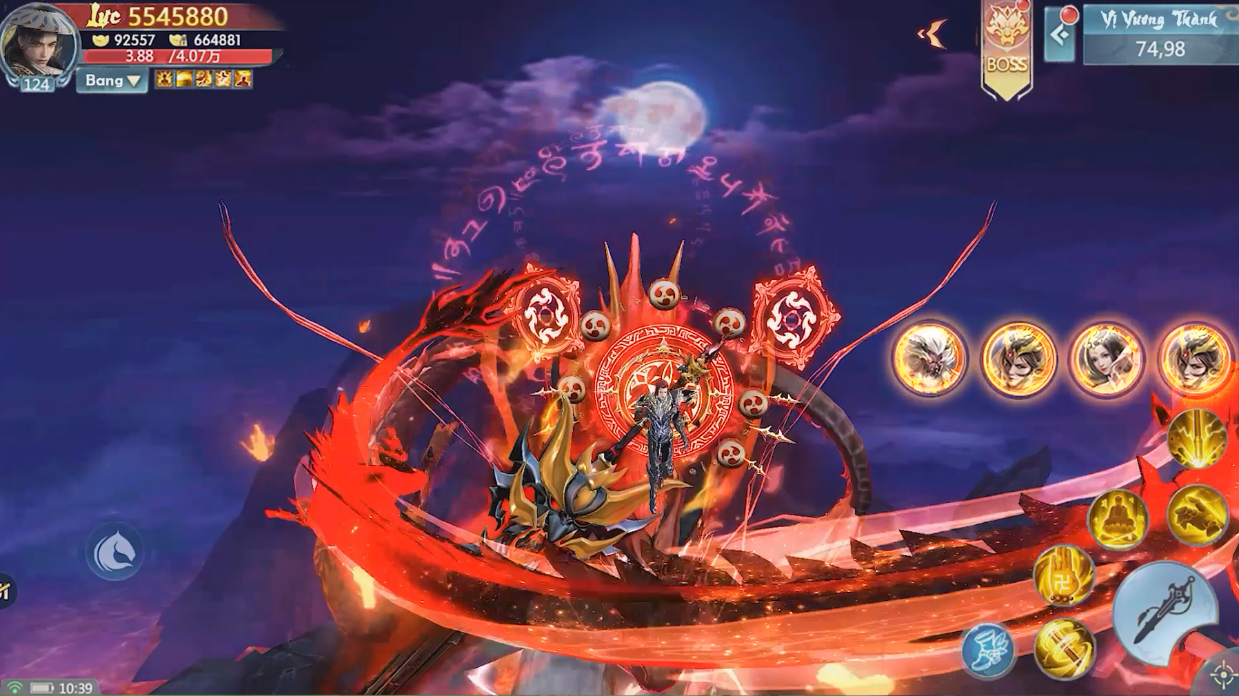 02-1 Screenshot image