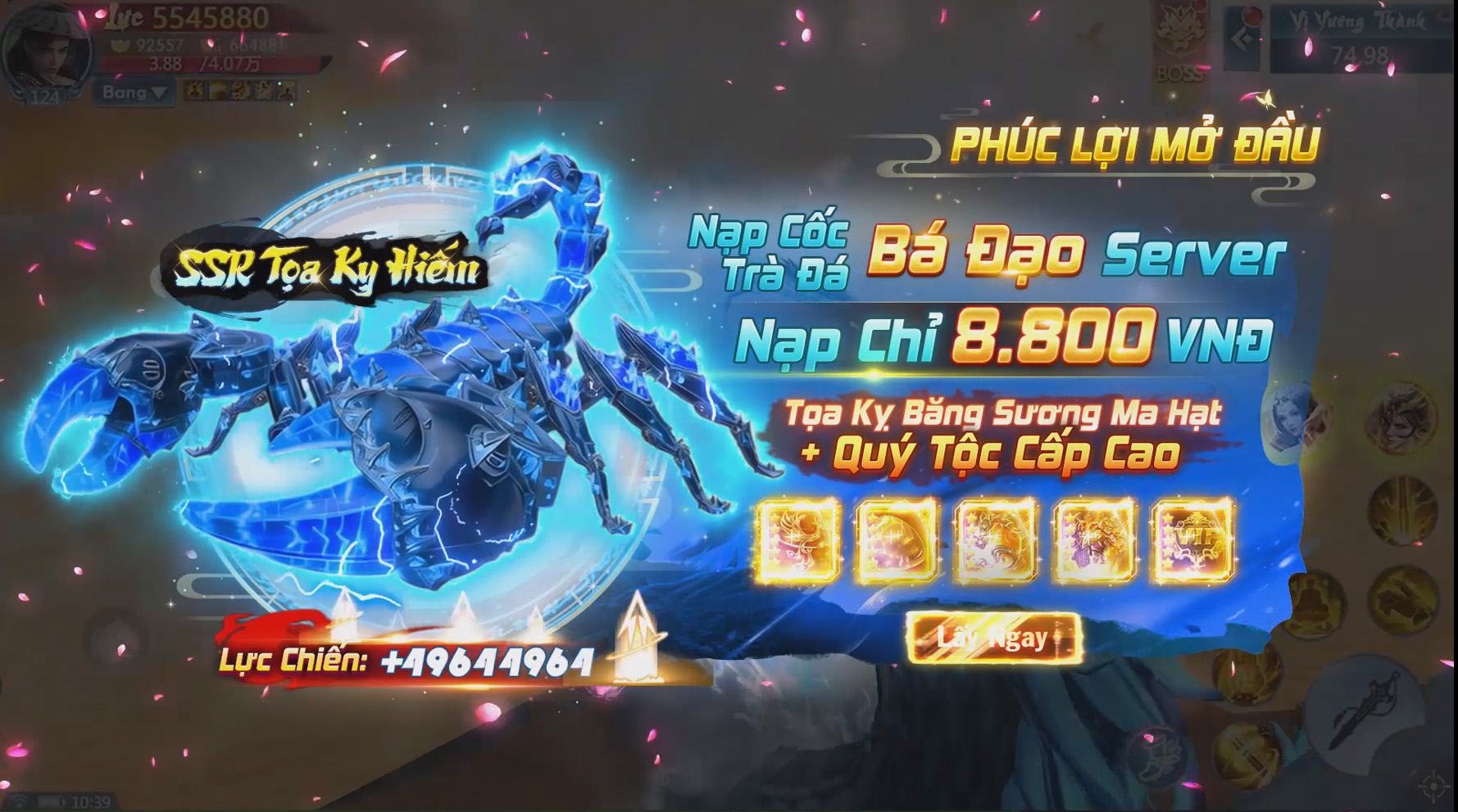 04-1 Screenshot image