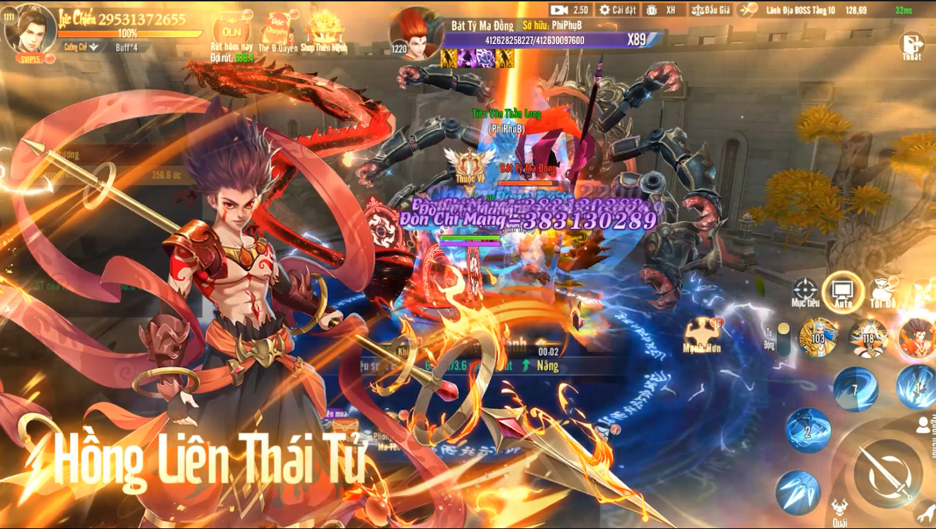 05 Screenshot image