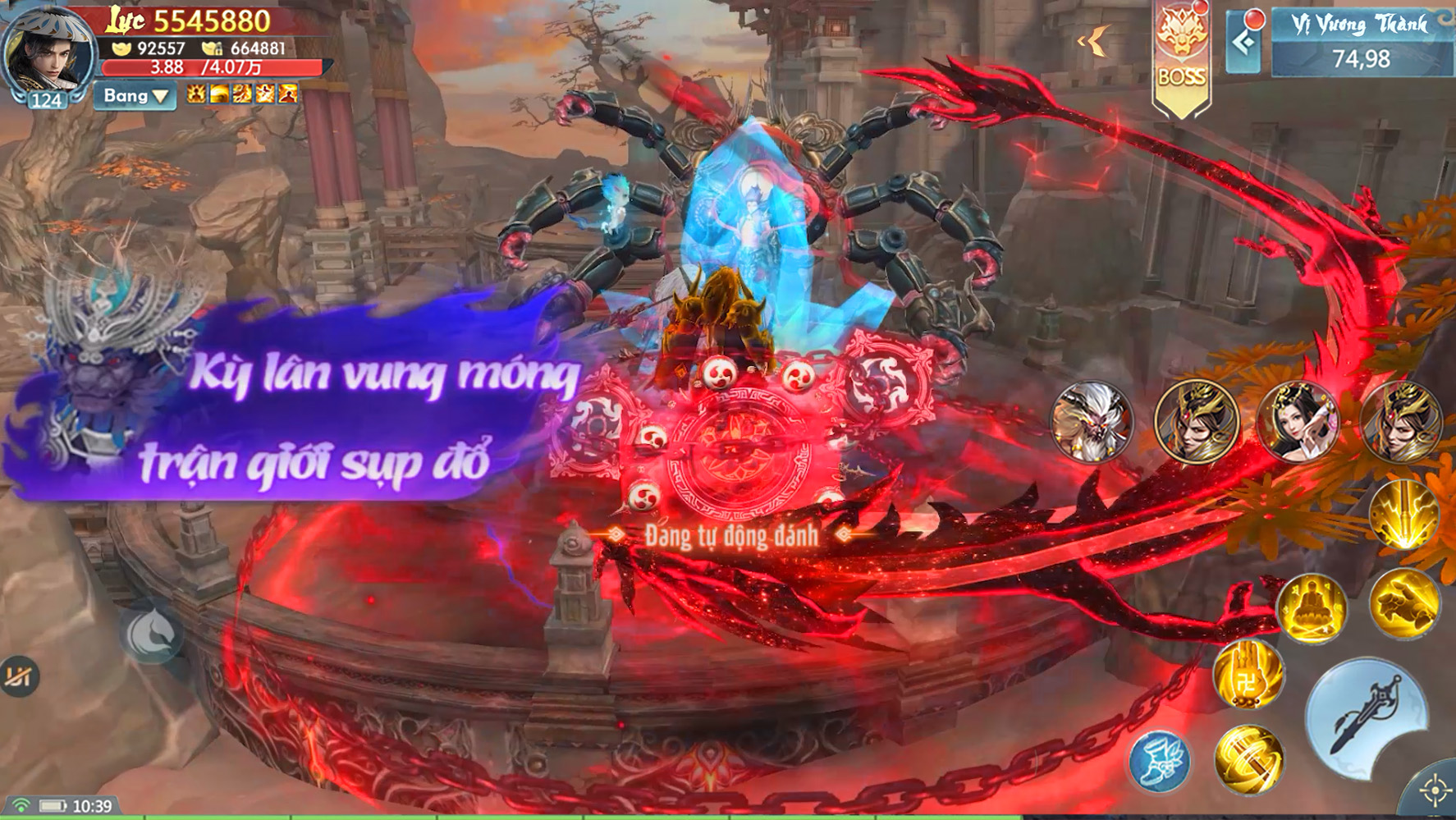 06 Screenshot image