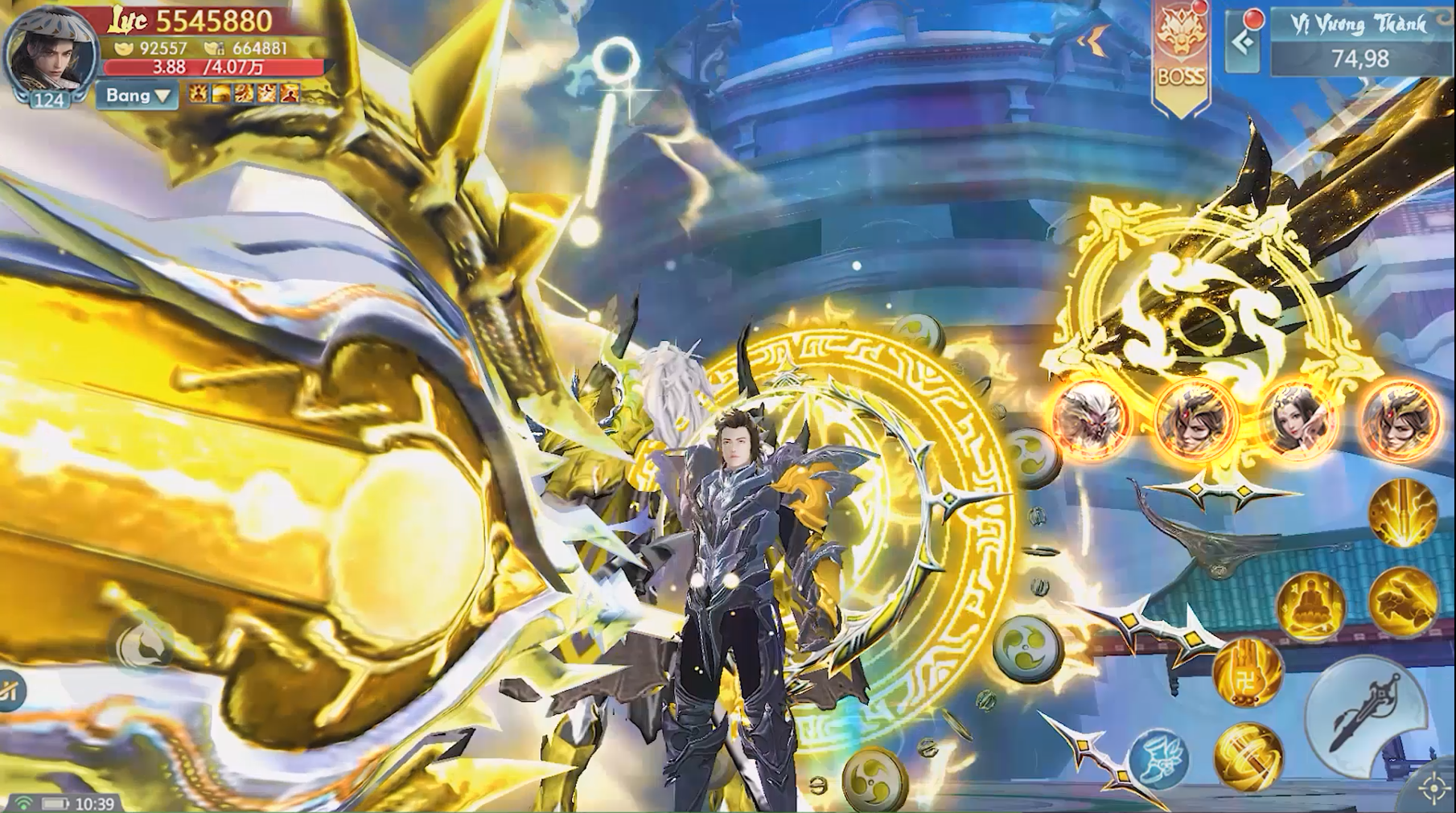 07 Screenshot image