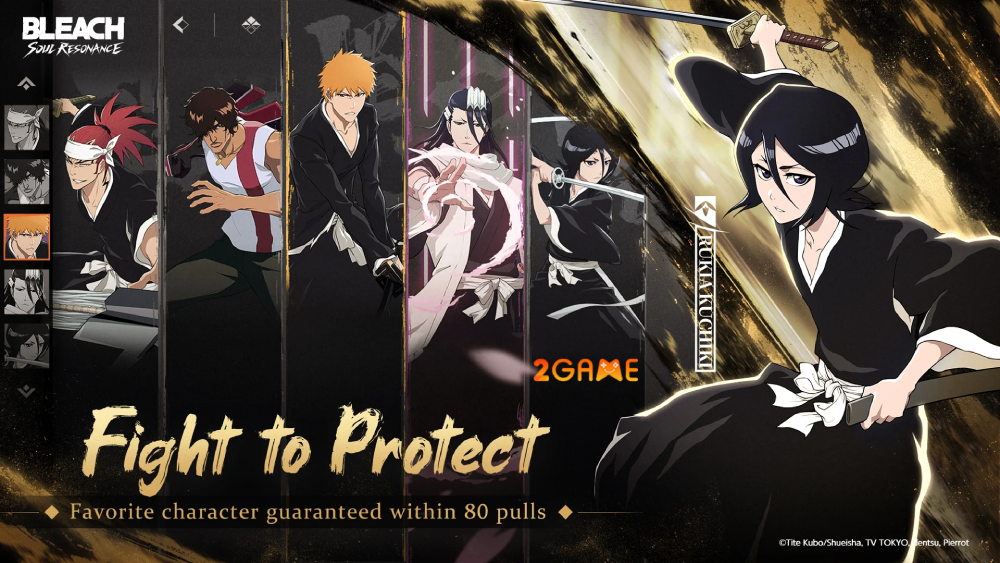 bleach4 Screenshot image