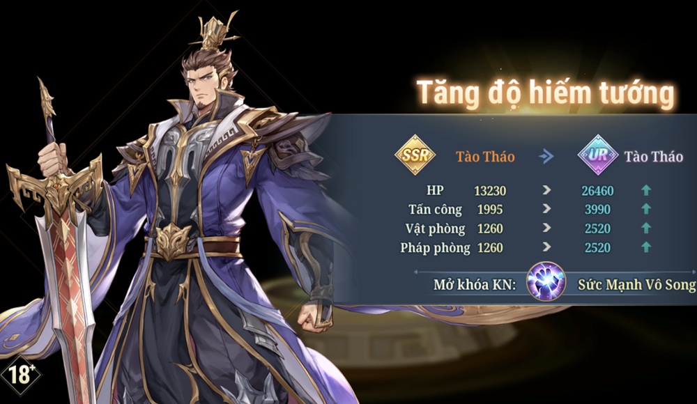 huyentuongtamquocvng-anh-2 Screenshot image