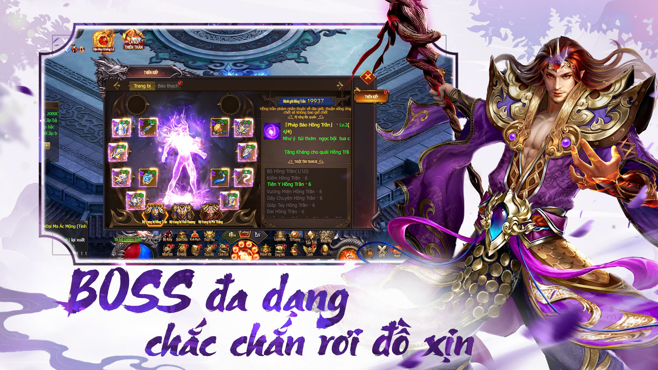 lucdiahacam-prgame-4 Screenshot image