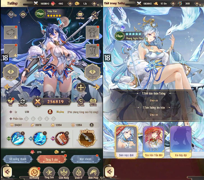 mukbangtamquoc-3 Screenshot image