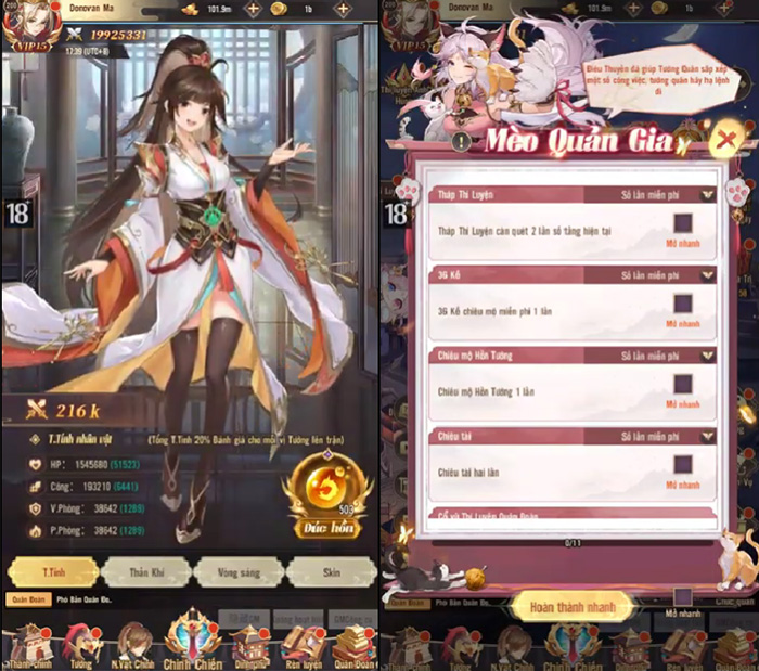mukbangtamquoc-7 Screenshot image