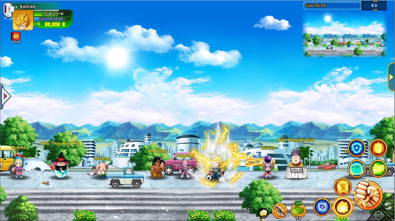 Screenshot image