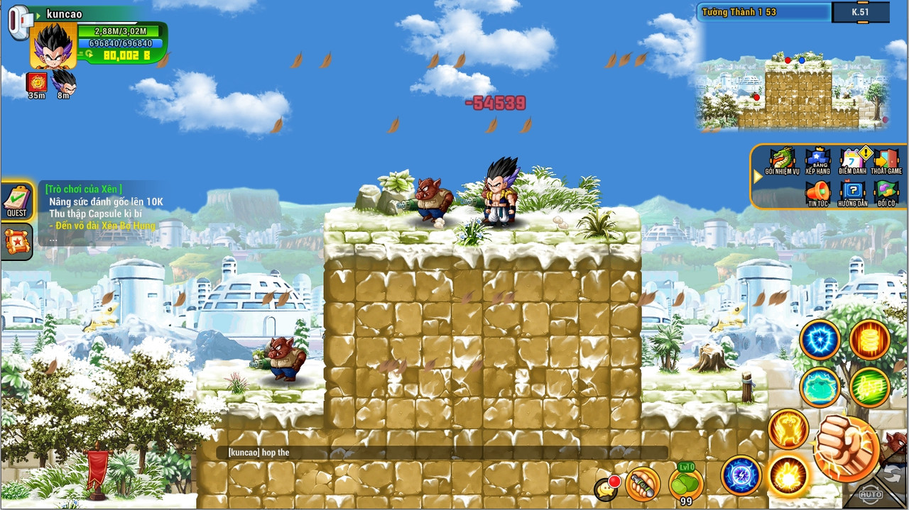 Screenshot image