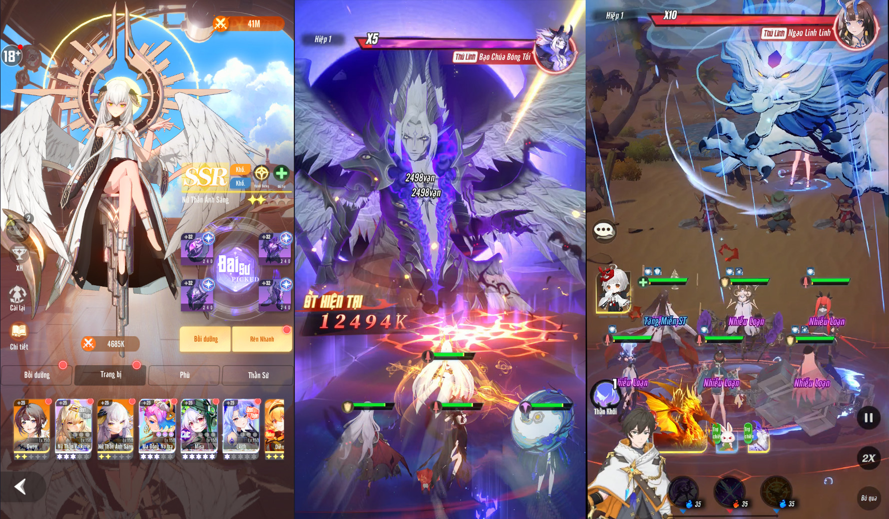 shinkaiimpact-2 Screenshot image