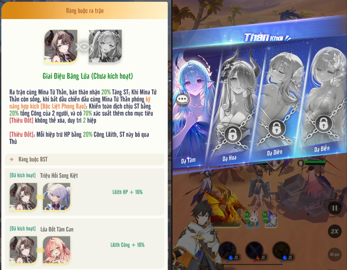 shinkaiimpact-3 Screenshot image
