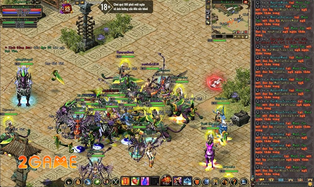 tamgioiphantranhpc-tpl-4 Screenshot image