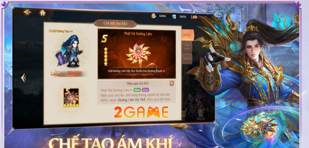 vo-hon-dai-luc-vng-4 Screenshot image