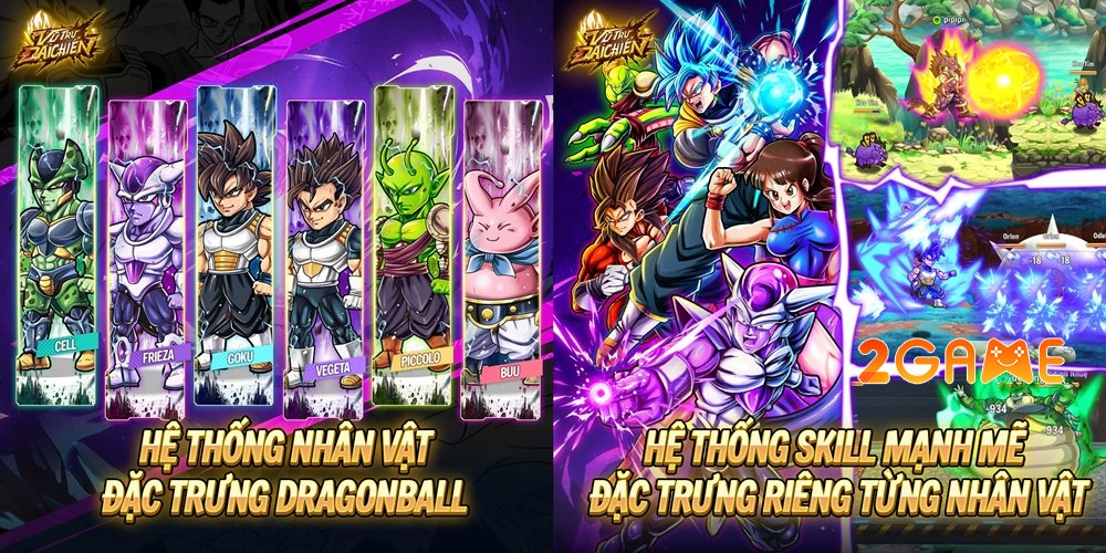 vutrudaichien-anh-2 Screenshot image