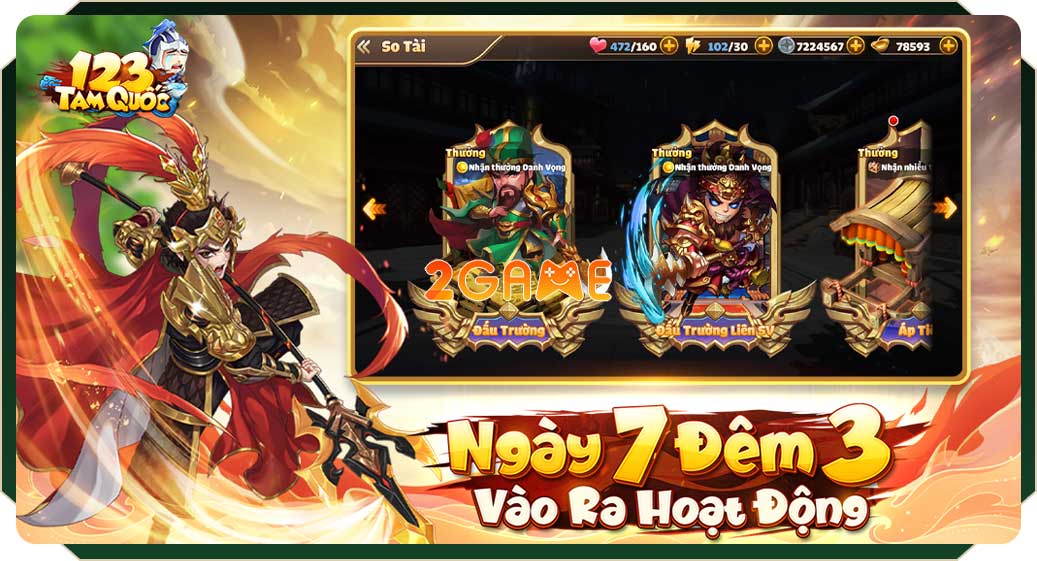 123-tam-quoc-3 Screenshot image