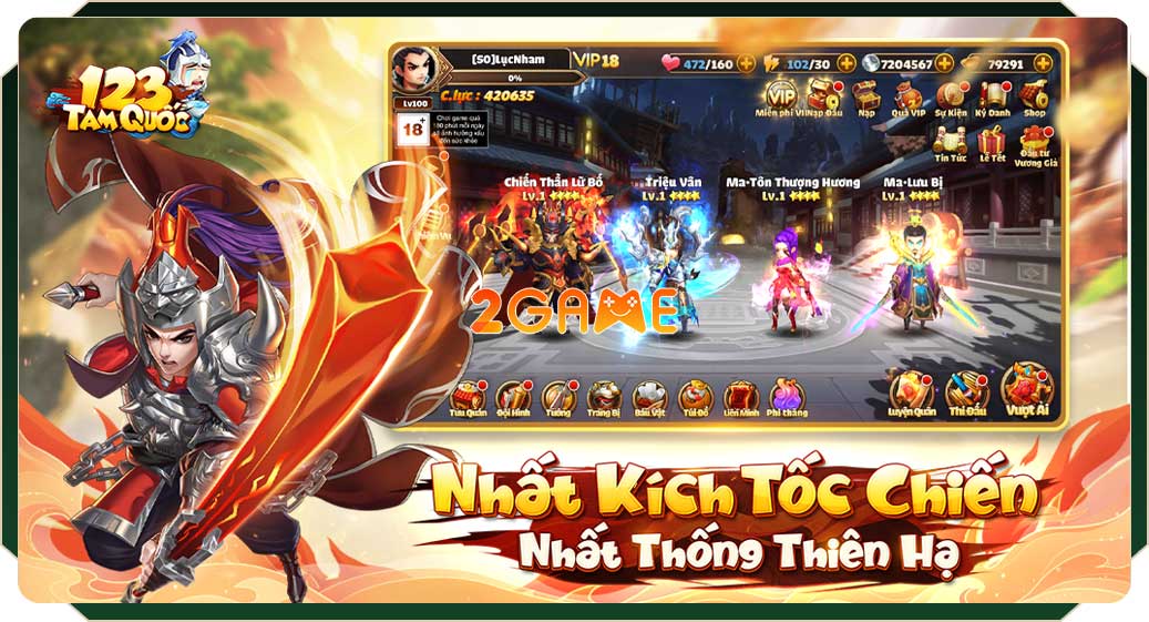123-tam-quoc-5 Screenshot image