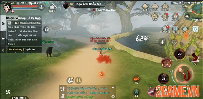 2game-luu-huong-vng-chuan-bi-ra-mat-1 Screenshot image