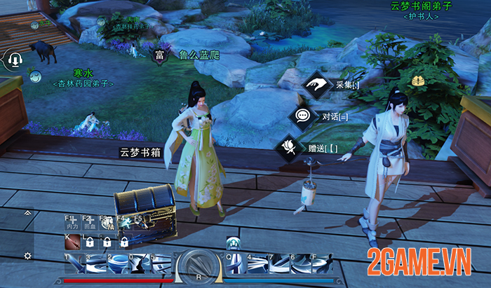 2game-luu-huong-vng-chuan-bi-ra-mat-4 Screenshot image