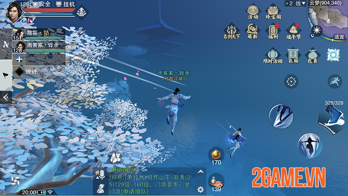 2game-luu-huong-vng-chuan-bi-ra-mat-5 Screenshot image