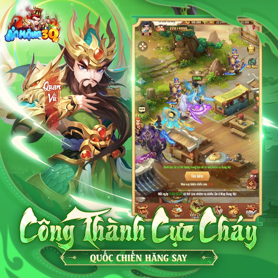 anh2 Screenshot image
