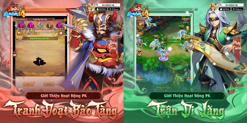 anh4 Screenshot image