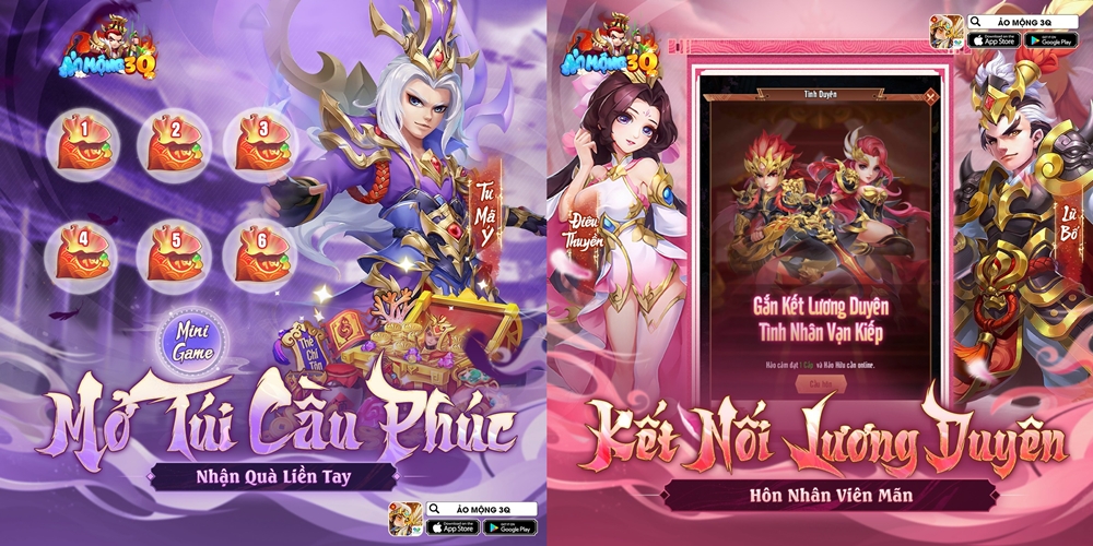 anh5 Screenshot image