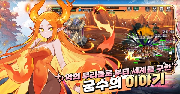 Archer Castle kết hợp lối chơi nhàn rỗi vào một chiến trường bắn cung kịch tính