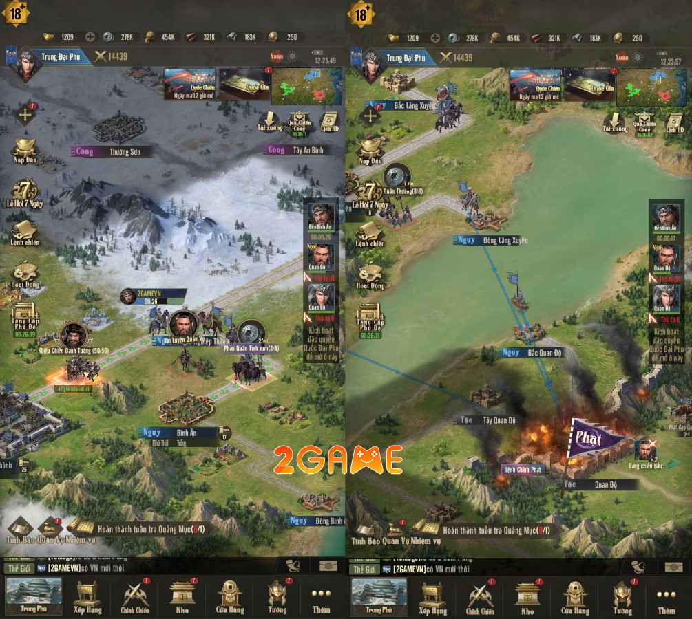 cuc-toc-tam-quoc-3 Screenshot image