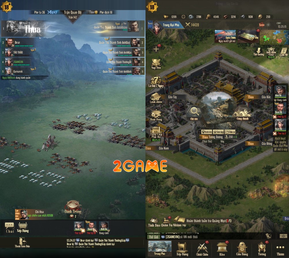 cuc-toc-tam-quoc-4 Screenshot image