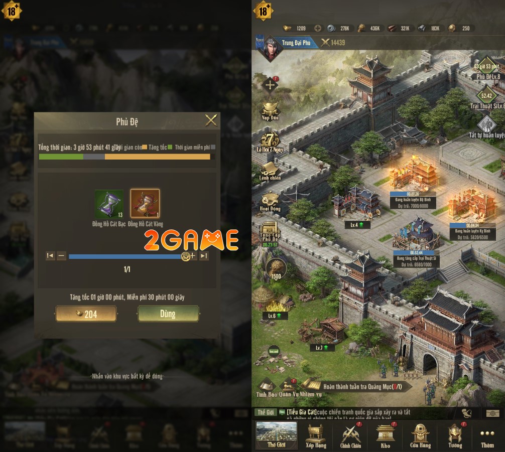 cuc-toc-tam-quoc-5 Screenshot image