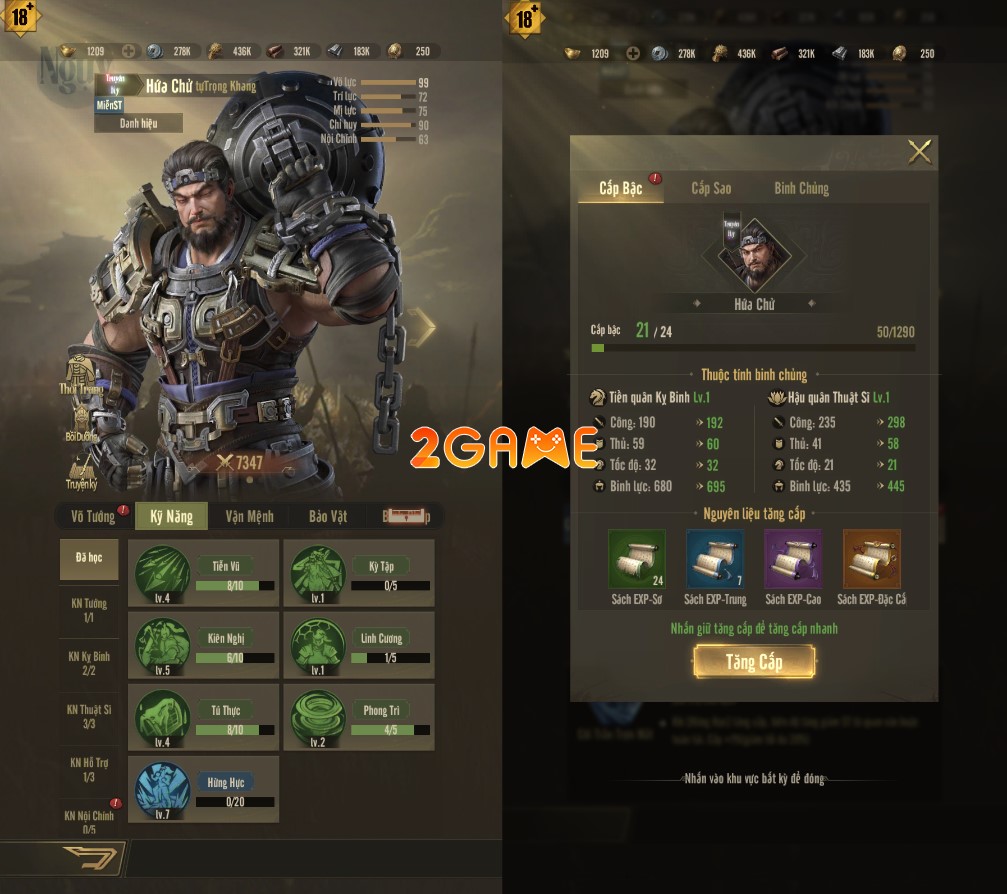 cuc-toc-tam-quoc-6 Screenshot image