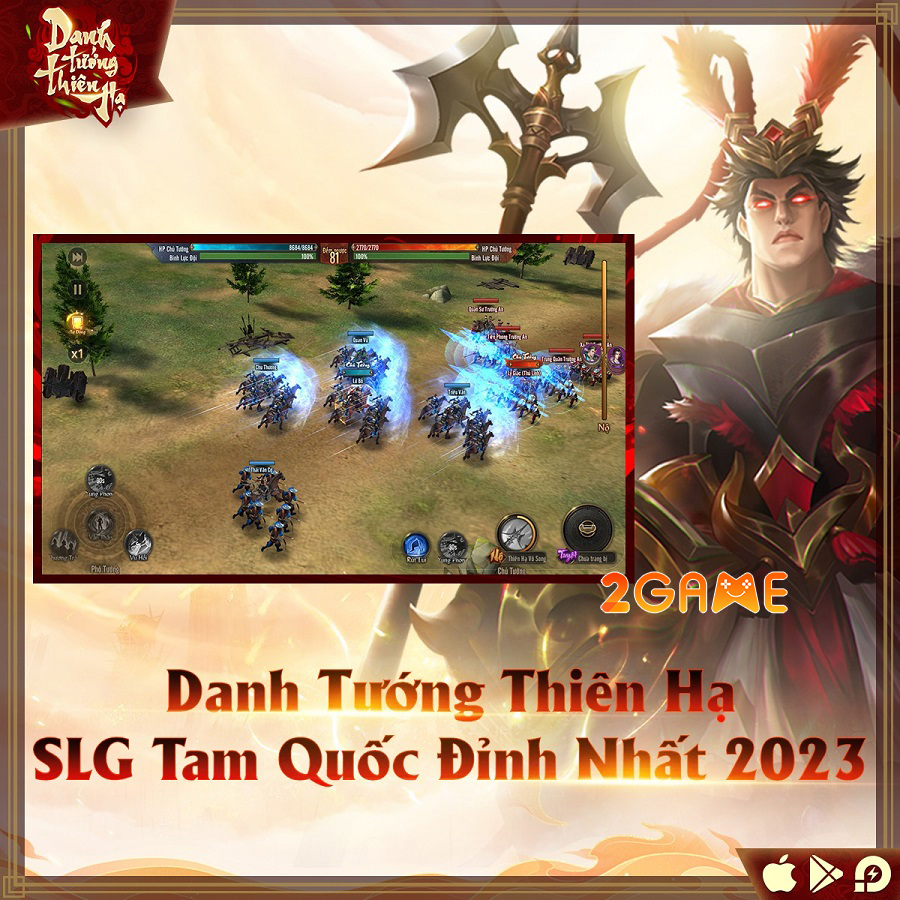 danhtuongthienhamobile-regz-1 Screenshot image