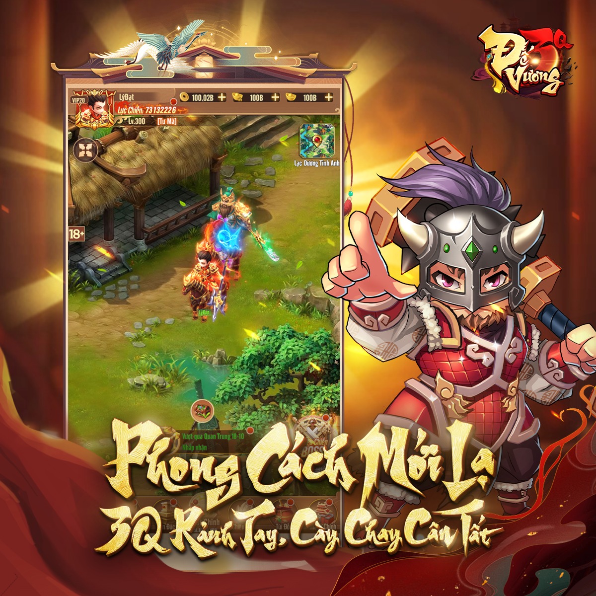 devuong3q-anh-2 Screenshot image