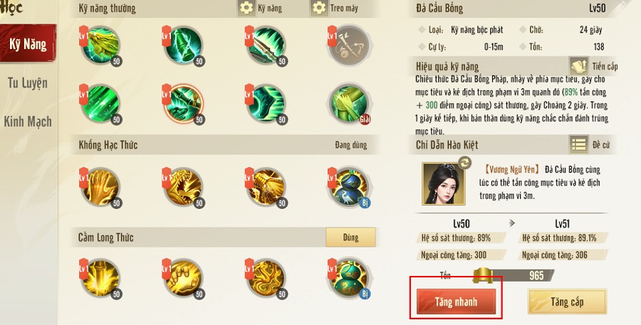 giftcodetlbbvng-2