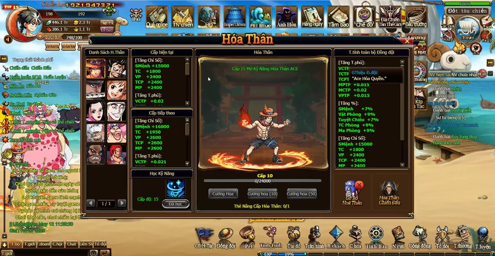 haitacmanhnhat-ramat-4 Screenshot image
