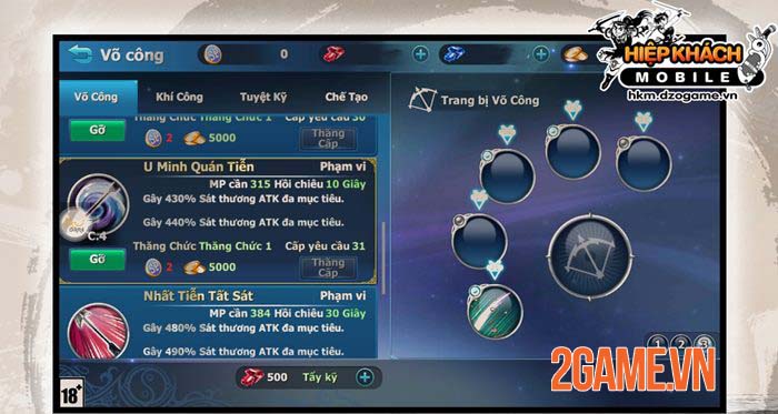 hiepkhachmobile-hinhanh-4 Screenshot image