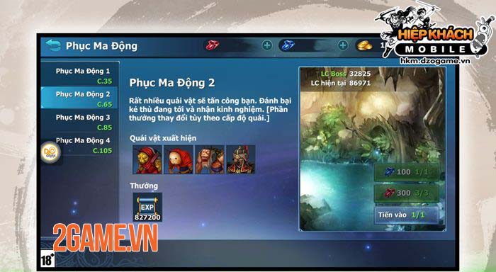 hiepkhachmobile-hinhanh-5 Screenshot image
