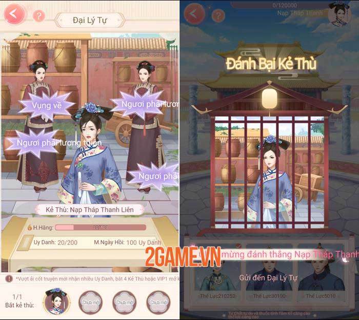 hoanghaucattuong-hinhanh-3 Screenshot image