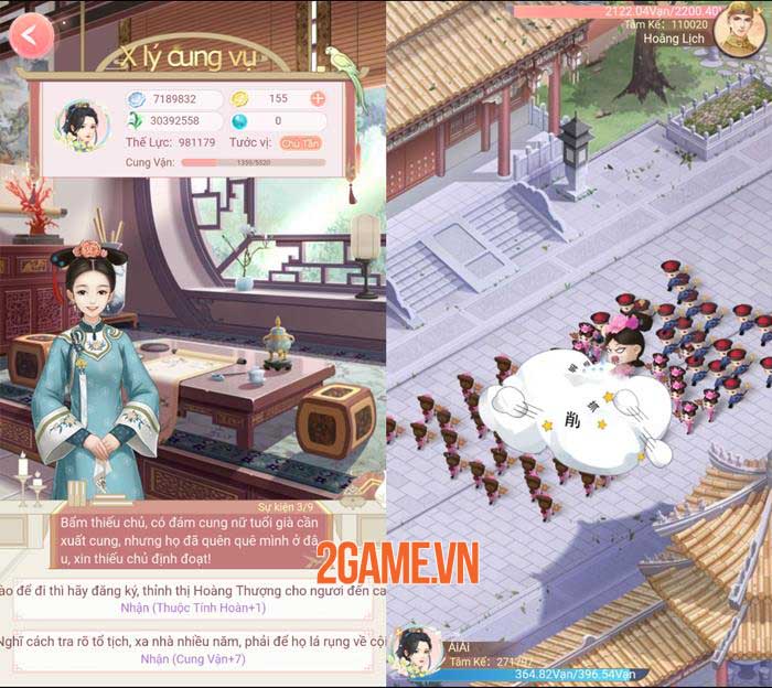 hoanghaucattuong-hinhanh-4 Screenshot image