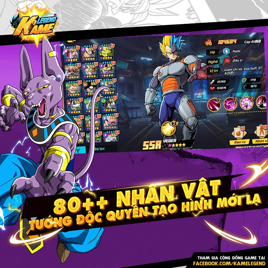 kamelegend-3 Screenshot image