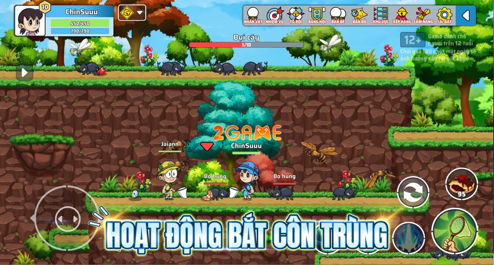 meo-may-online-1 Screenshot image