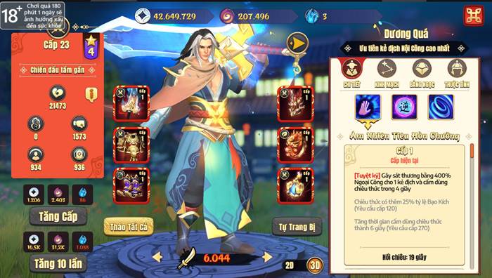 nhatdaitongsu-ha-3 Screenshot image