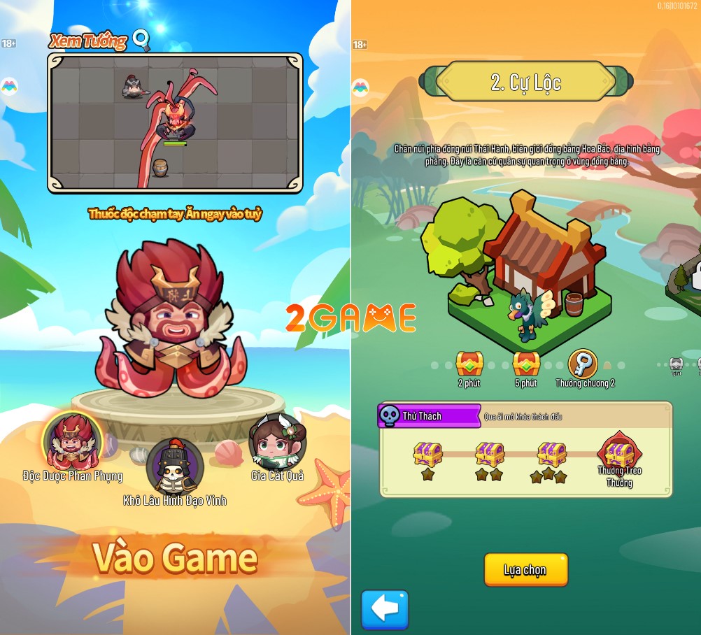 sinh-ton-tam-quoc-2 Screenshot image