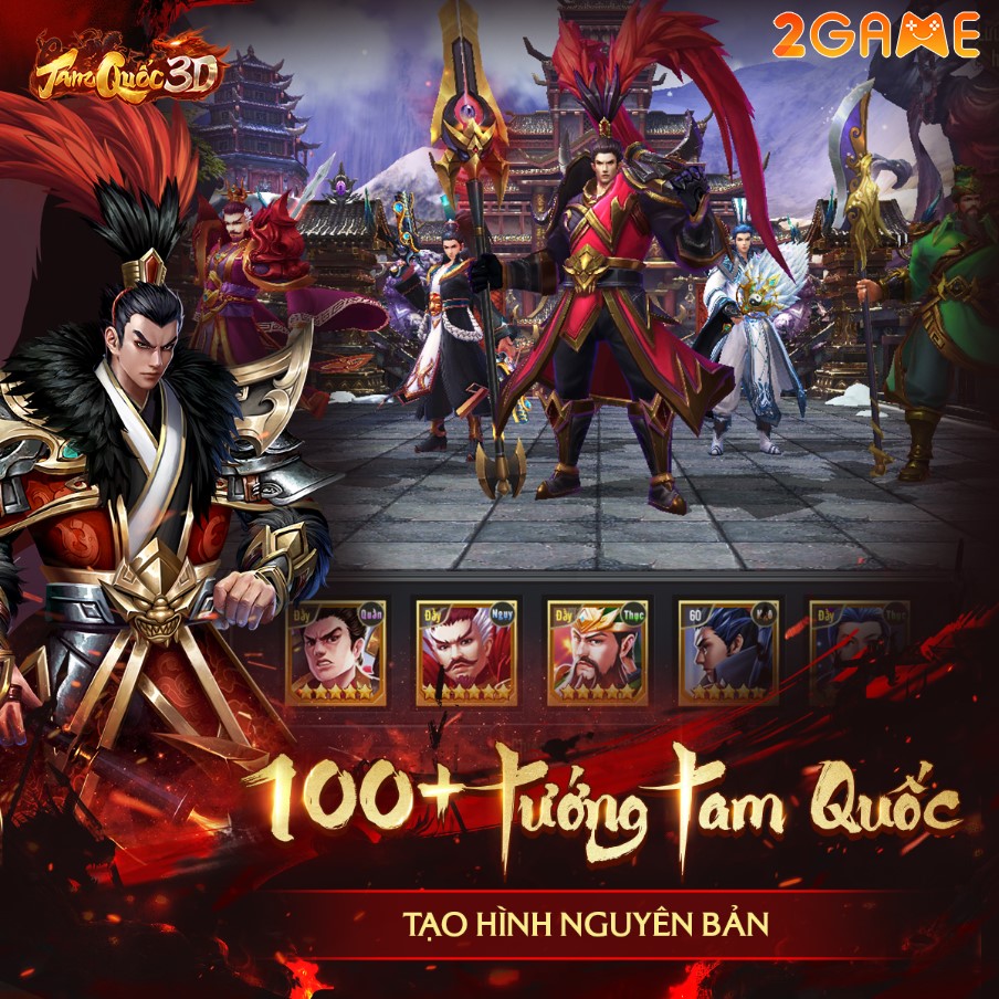 tam-quoc-3d-1 Screenshot image