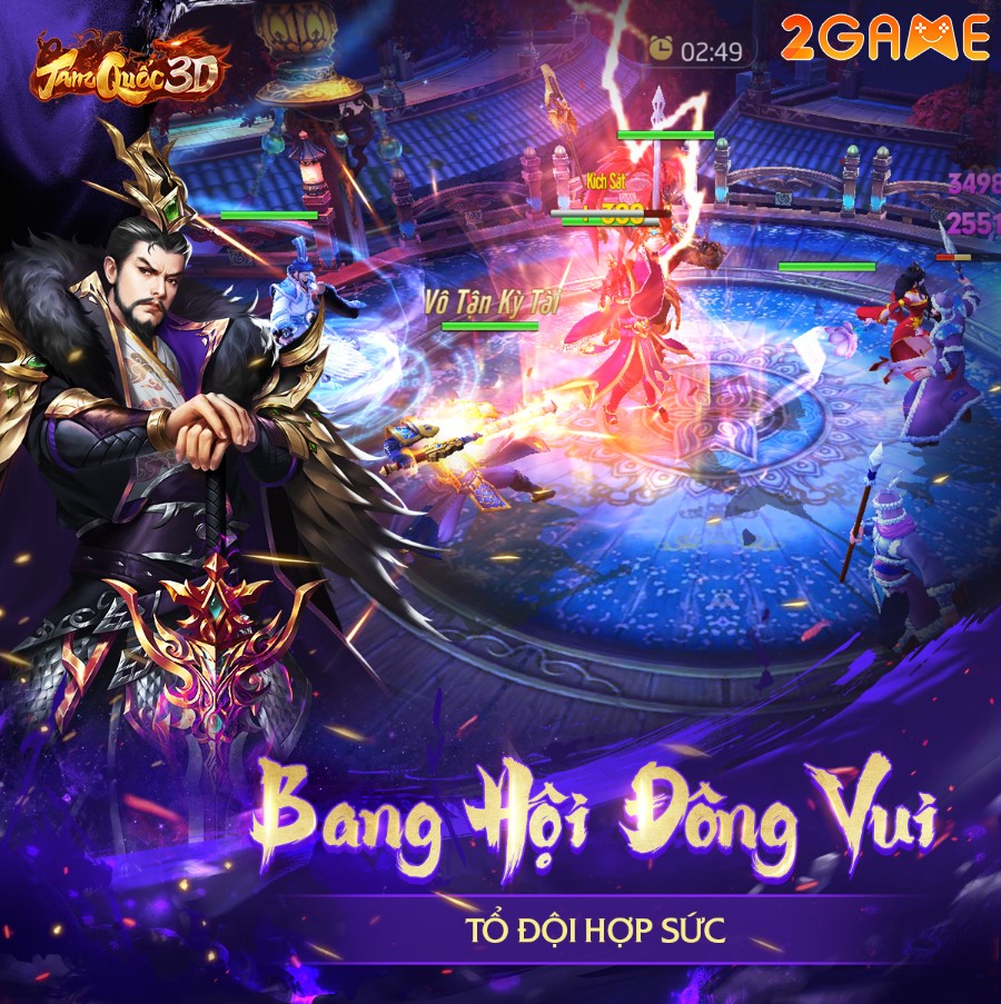 tam-quoc-3d-5 Screenshot image