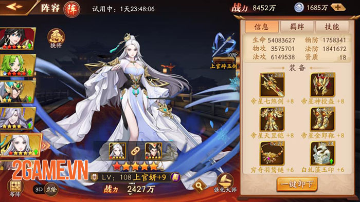 Screenshot image