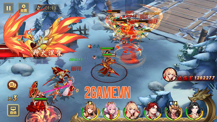 Screenshot image
