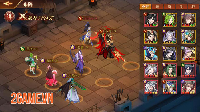 Screenshot image