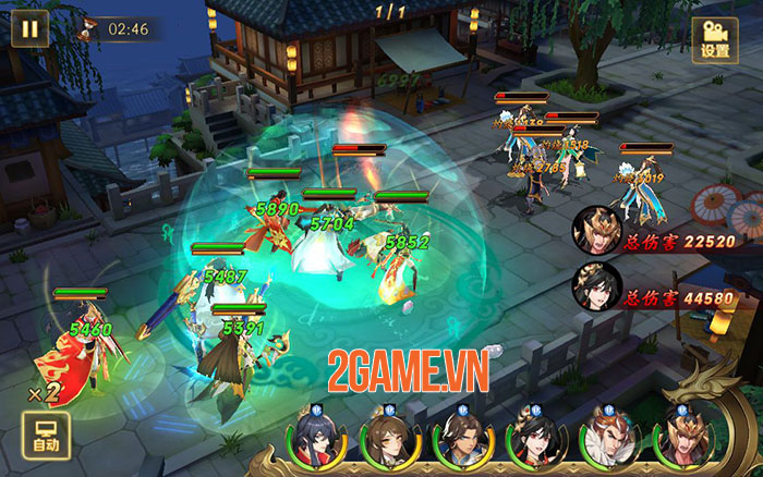 Screenshot image
