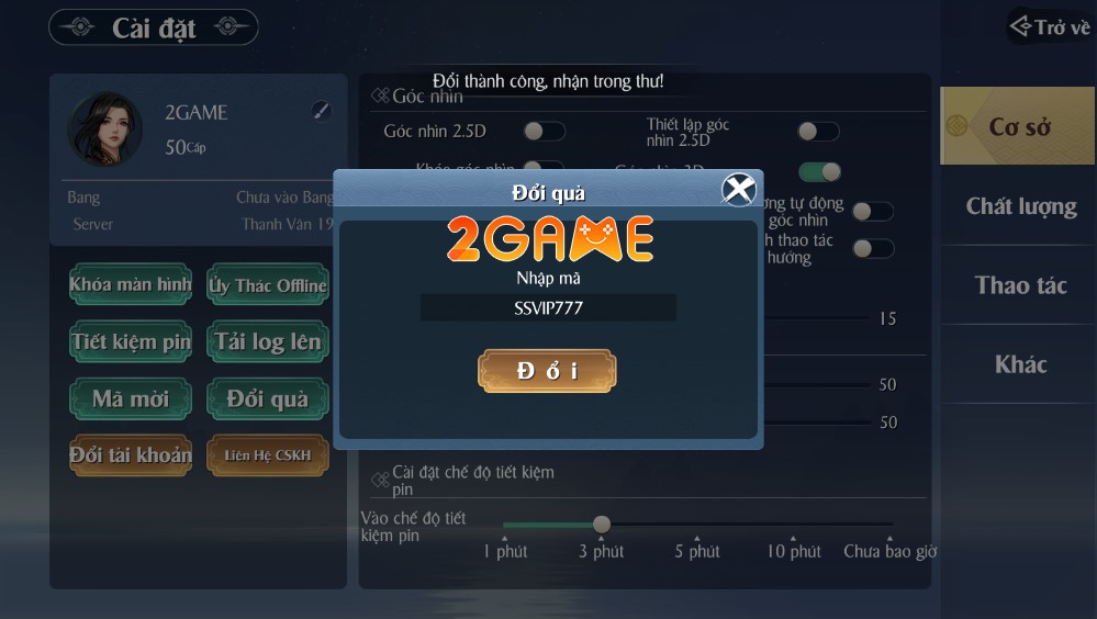 thanh-van-quan-4d-1 Screenshot image