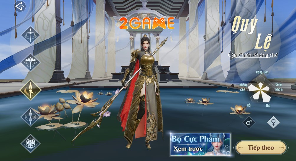 thanh-van-quan-4d-2 Screenshot image